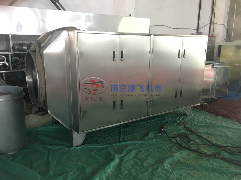 UV光解凈化器環保設備