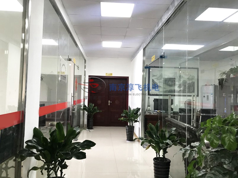 企業(yè)風(fēng)采