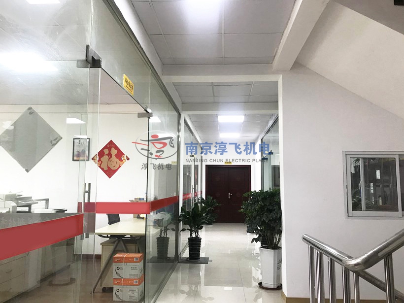 企業(yè)風(fēng)采