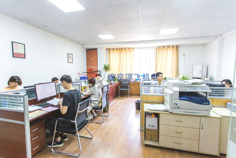 企業(yè)風(fēng)采