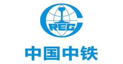 中國中鐵